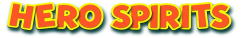 HIRO SPIRITS ���B�q�[���[�̃R�[�i�[�ł�