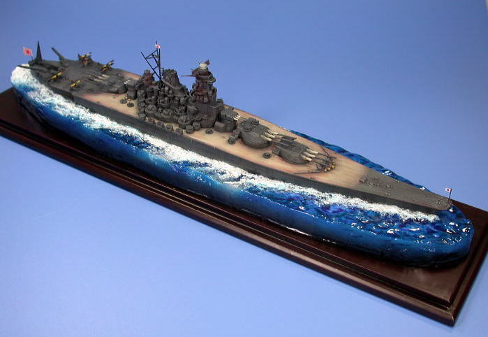 Model Runner Run 1 700 日本戦艦大和 ﾔﾏﾄ Top